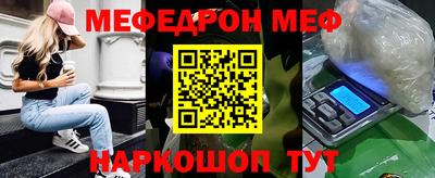 метадон Жуковский