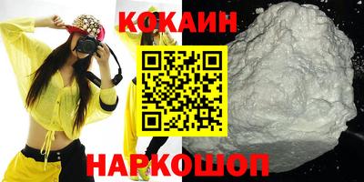 мет Заволжье