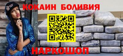 скорость mdpv Заводоуковск