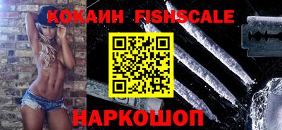 метадон Жуковский