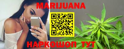 метадон Жуковский