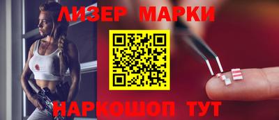 метадон Жуковский
