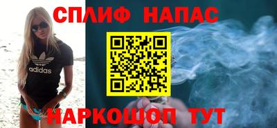 скорость mdpv Заводоуковск
