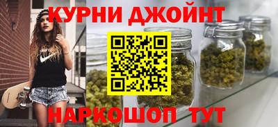 скорость mdpv Канаш