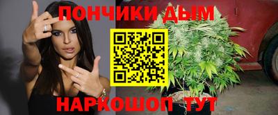 скорость mdpv Заводоуковск