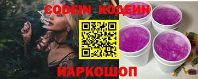 метадон Жуковский