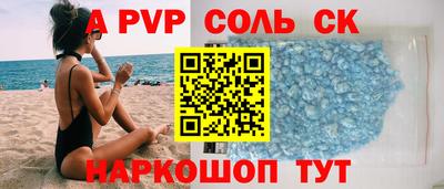 метадон Жуковский