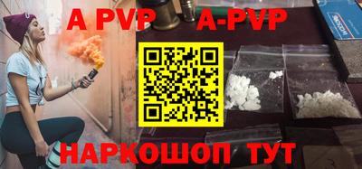 метадон Жуковский
