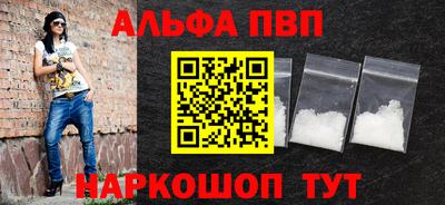 скорость mdpv Заводоуковск
