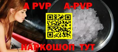 метадон Жуковский