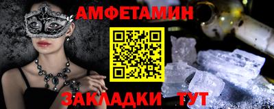 скорость mdpv Заводоуковск