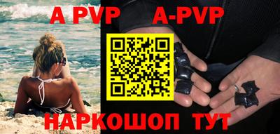 скорость mdpv Заводоуковск