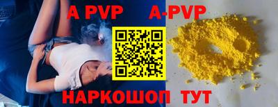 метадон Жуковский