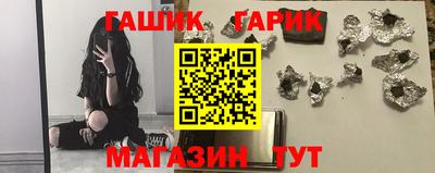 амфетамин Камышлов