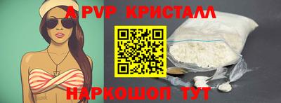 метадон Жуковский