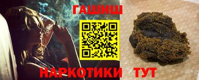 метадон Жуковский