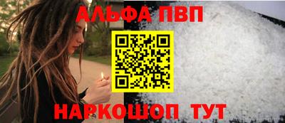 мет Заволжье