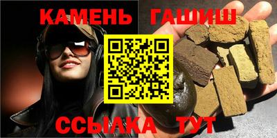 метадон Жуковский