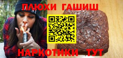 метадон Жуковский