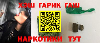 скорость mdpv Заводоуковск