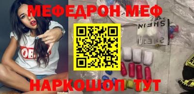 метадон Жуковский