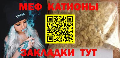 метадон Жуковский